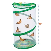 Giant Butterfly Garden®