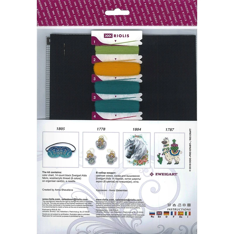 RIOLIS Dream Catcher Cross Stitch Kit