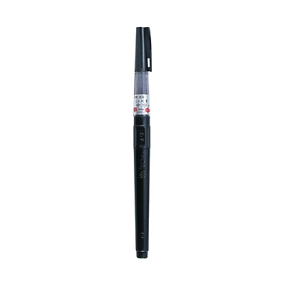ZIG Chuji Fude No. 22 Brush Pen, Black Hair