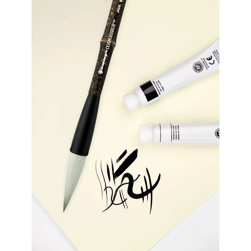 Connoisseur® Yuming Sumi Jade Bamboo Magic Brush