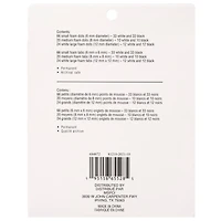 Foam Adhesive Variety Pack by Recollections™