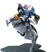 Mobile Suit Gundam RG Zeong 1/144 Scale Model Kit