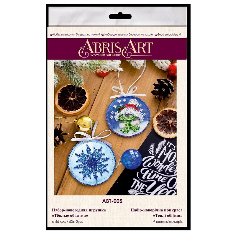 Abris Art Warm Embrace Decoration Kit