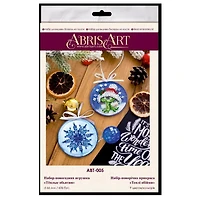 Abris Art Warm Embrace Decoration Kit