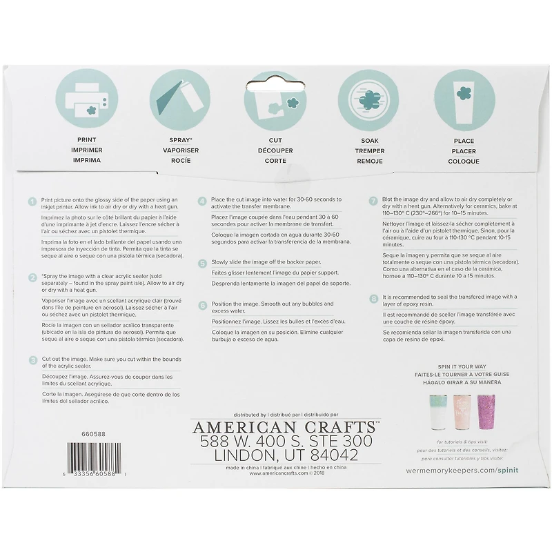 We R Memory Keepers Spin It Water Slide Paper, 4ct.