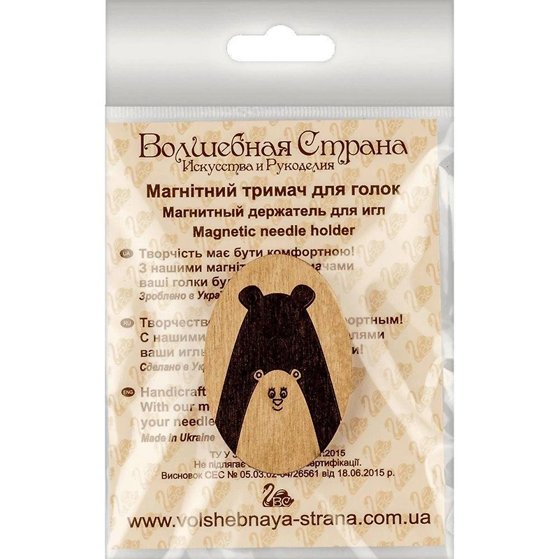 Wonderland Crafts Bear Double-Sided Magnetic Needle Holder