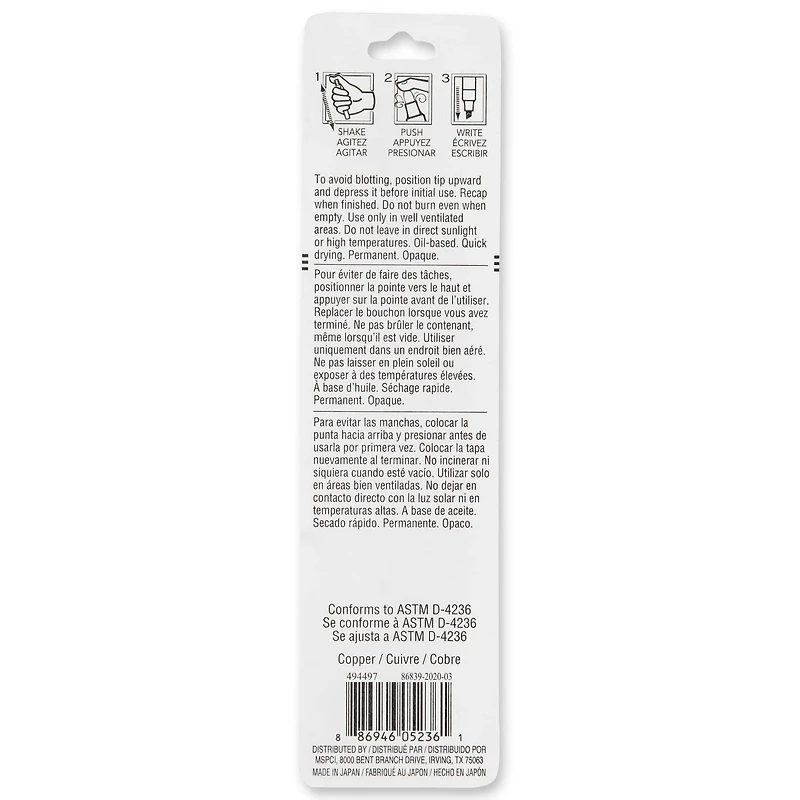 Metallic Fine Tip Multi-Surface Premium Oil-Based Paint Pen by Craft Smart