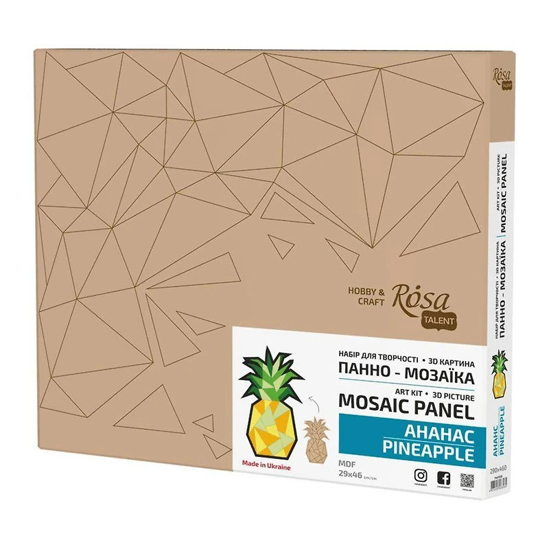 Rosa Talent Pineapple Painting Your Puzzle Mosaic Art Kit