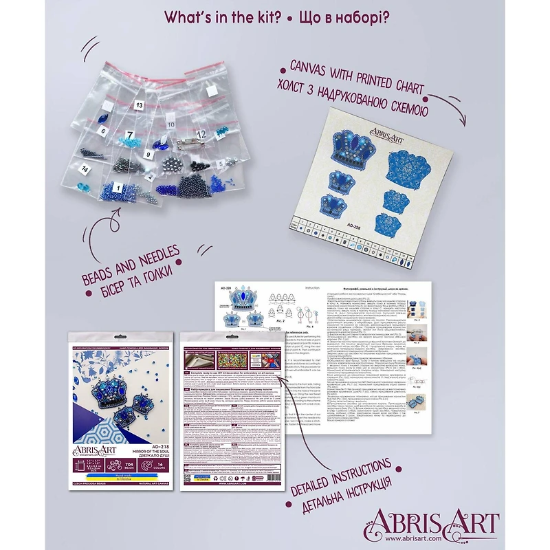 Abris Art Crown Bead Embroidery Decoration Kit