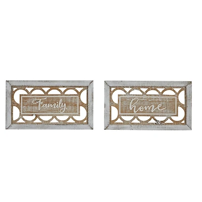 Set of 2 Beige Wood Farmhouse Sign Wall Decor, 12.25" x 7"