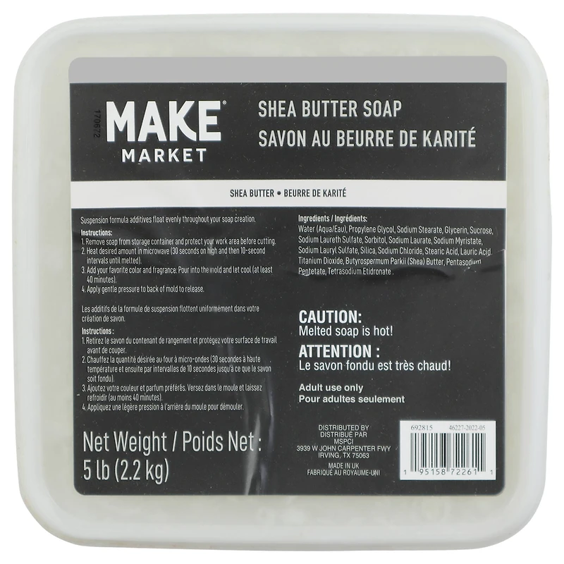 Shea Butter Soap Base, 5lb. by Make Market®