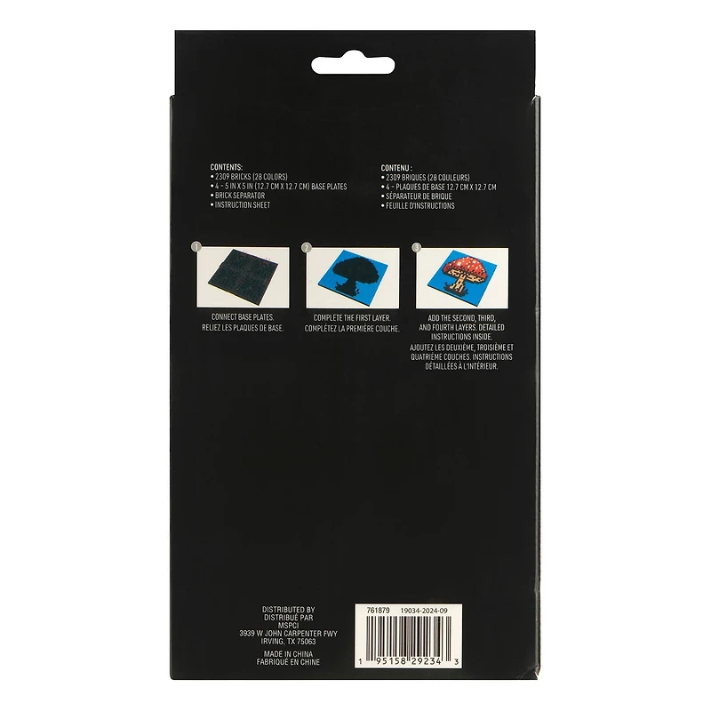 10" x 10" Toucan Pixelated Brick Art Kit by Make Market®