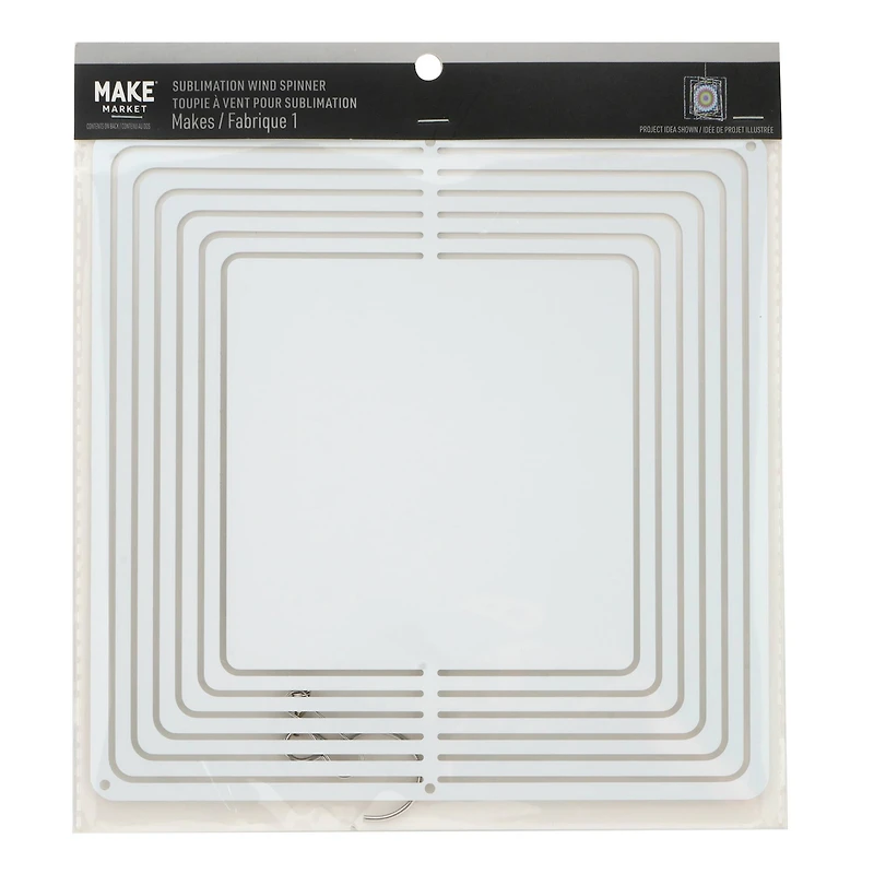 8" x 8" Sublimation Wind Spinner by Make Market®