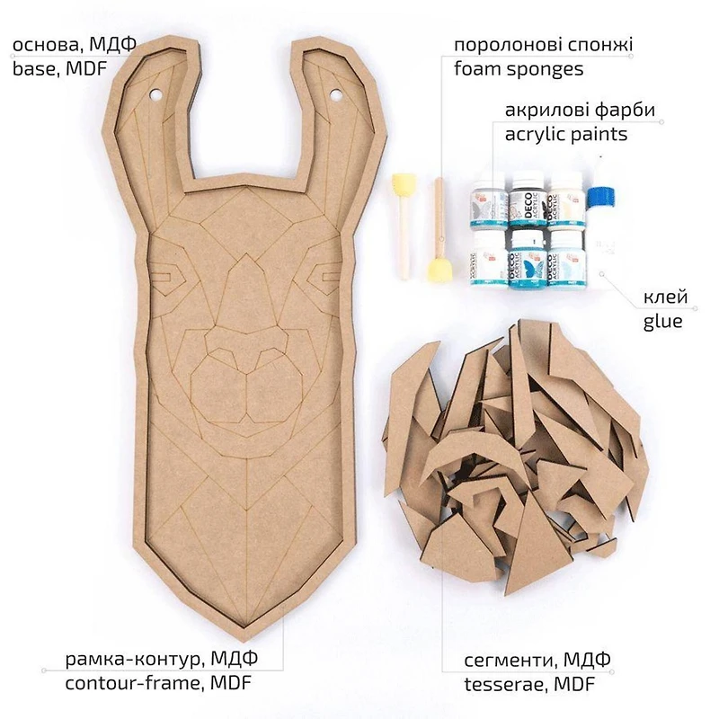 Rosa Talent Llama Painting Your Puzzle Mosaic Art Kit