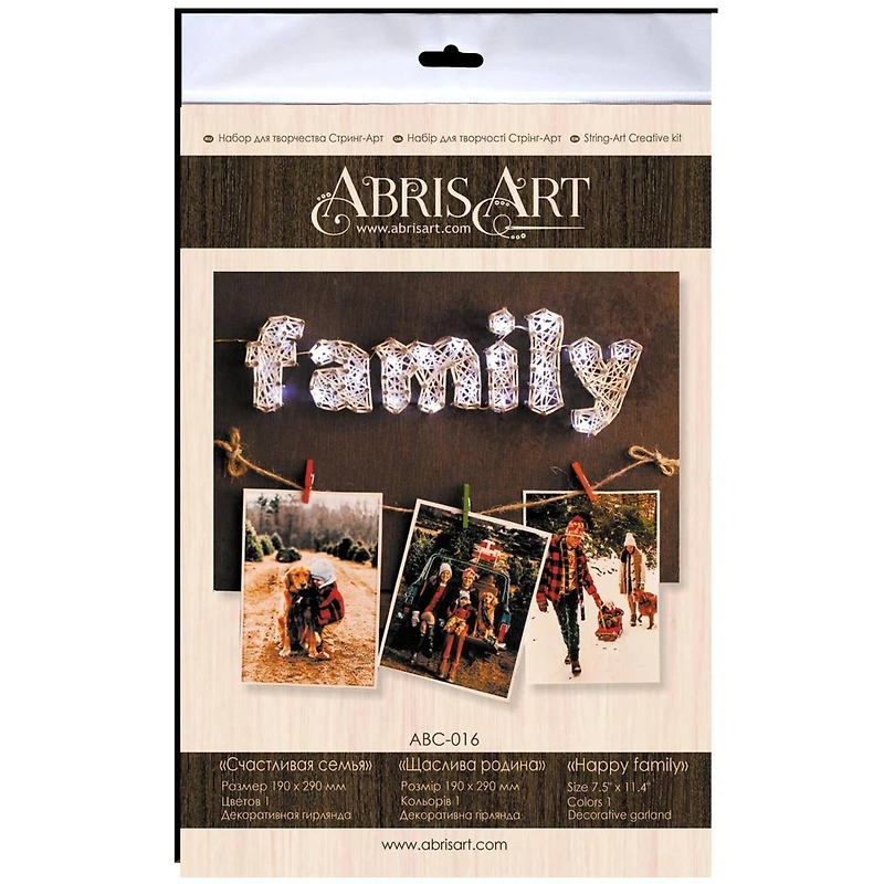 Abris Art Happy Family ABC-016 String Art Creative Kit
