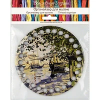 Wonderland Crafts Boat Painting Thread Organizer