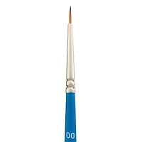 Winsor & Newton® Cotman® Round Brush