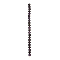 Matte Amethyst Round Beads, 8mm by Bead Landing™