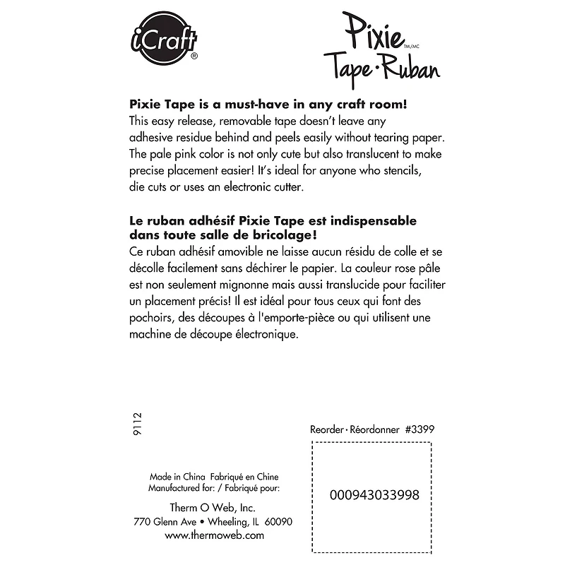 iCraft® Pixie™ 1" Removable Adhesive Tape