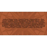 European Soaps No.63 Shea Butter Enriched Soap, 200g