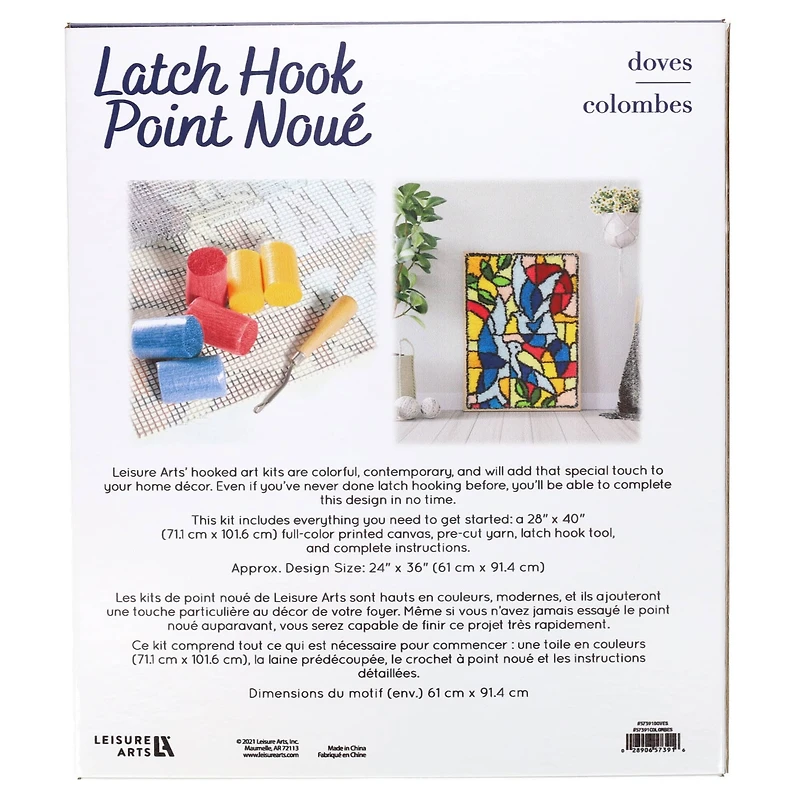 Leisure Arts® Doves Latch Hook Kit