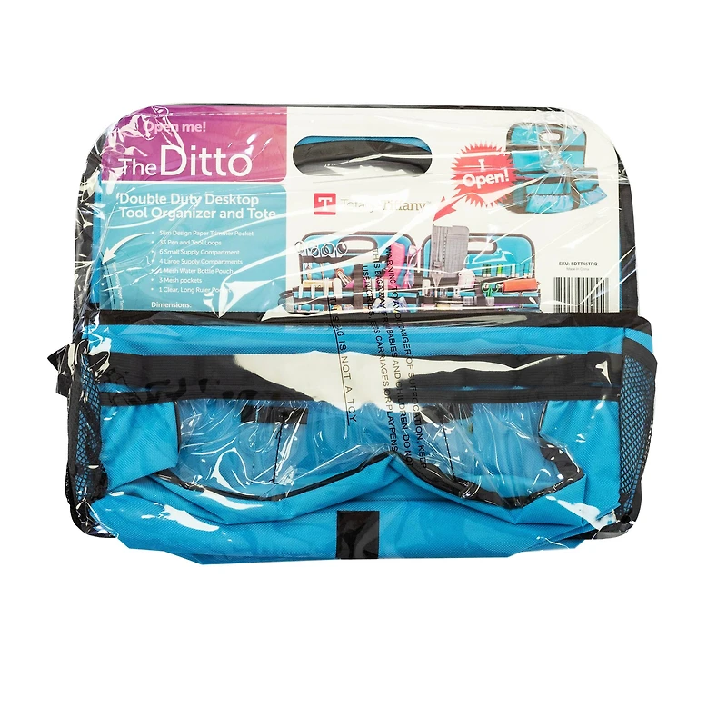 Totally-Tiffany™ The Ditto Double Duty Desktop Tool Organizer & Tote