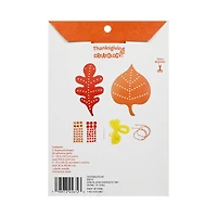 Leaf Weaving Craft Kit by Creatology™