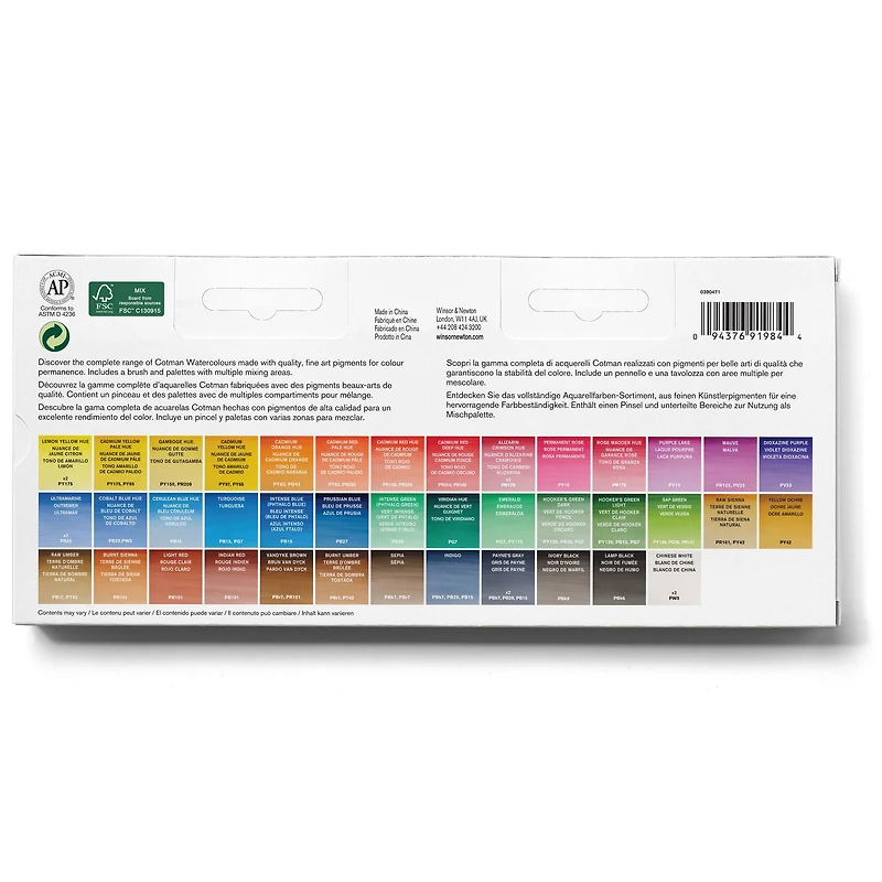 Winsor & Newton® Cotman Water Colours™ Studio Set