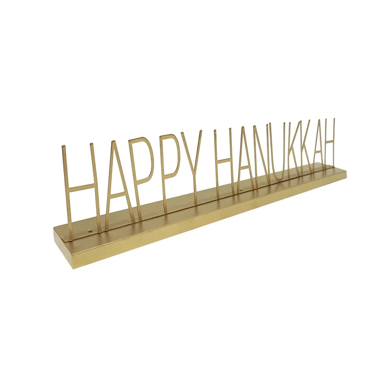 16" Happy Hanukkah Tabletop Sign by Ashland®