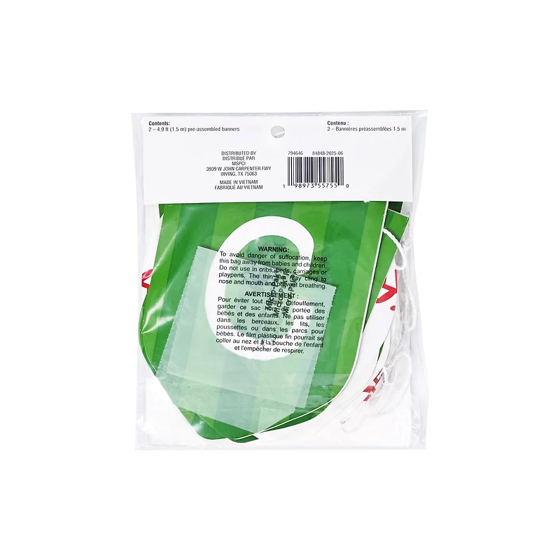 5ft. Green & White Game Time Baseball Banner Set by Celebrate It™