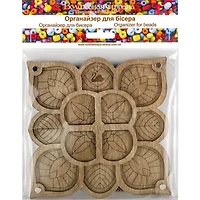 Wonderland Crafts 6" Mandala Bead Organizer with Transparent Cover