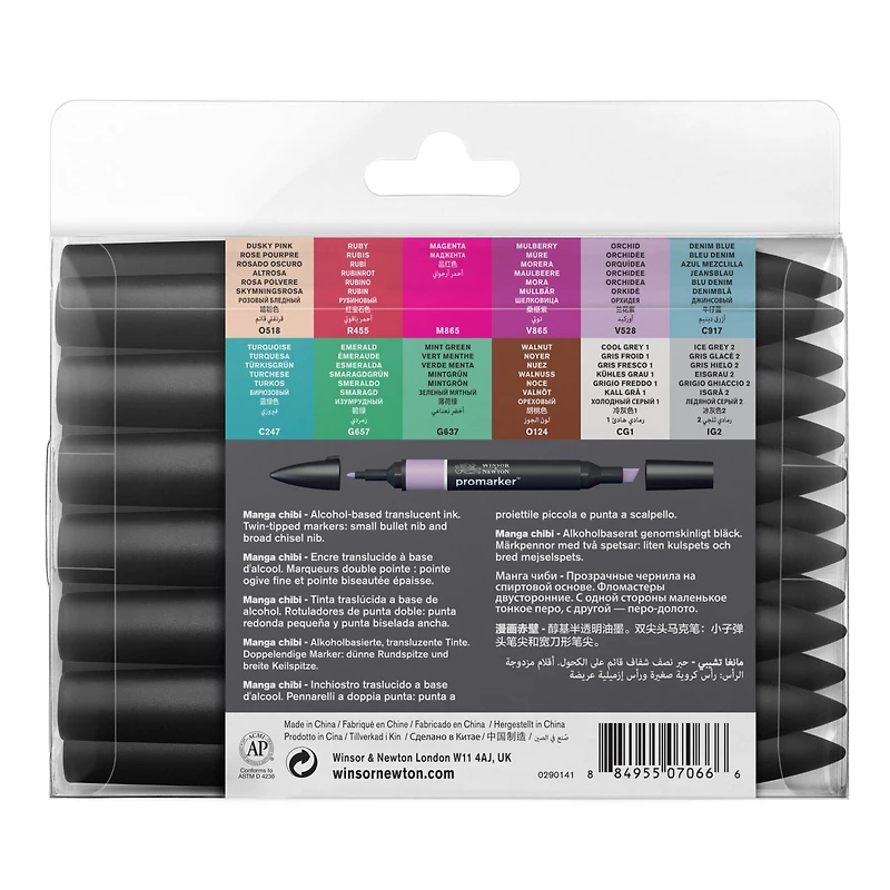 Winsor & Newton® ProMarker™ Manga Chibi 13 Marker Set
