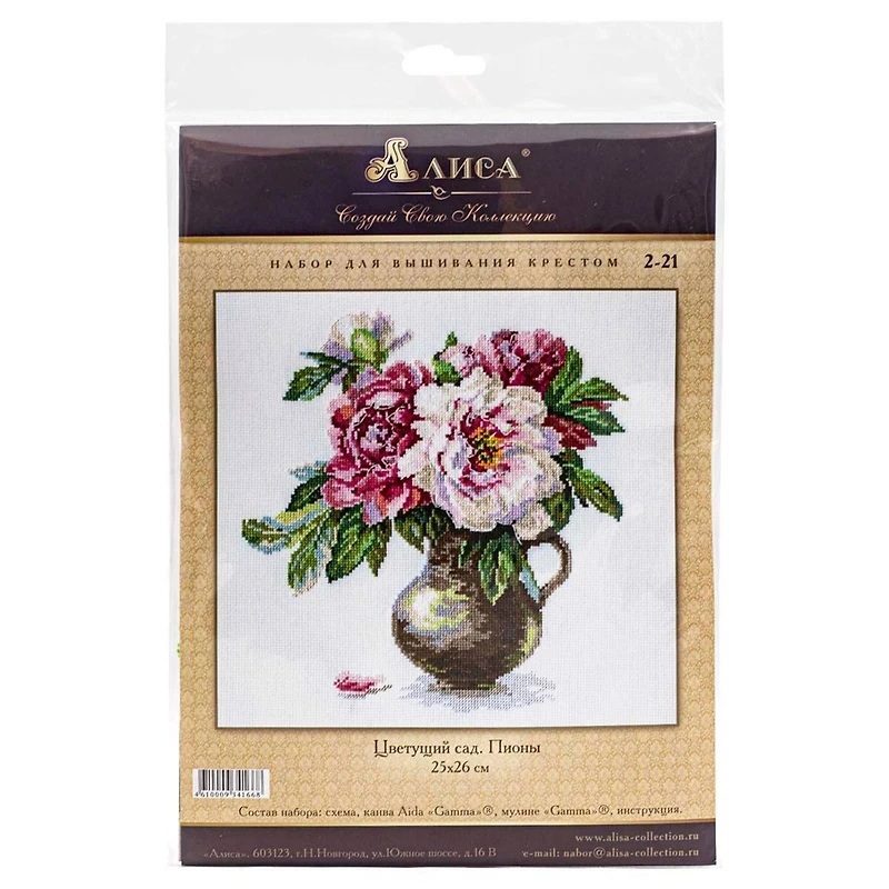 Alisa Blooming Garden. Peonies Cross Stitch Kit