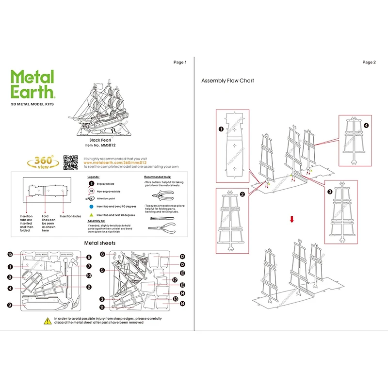 Metal Earth® The Black Pearl Steel Model Kit