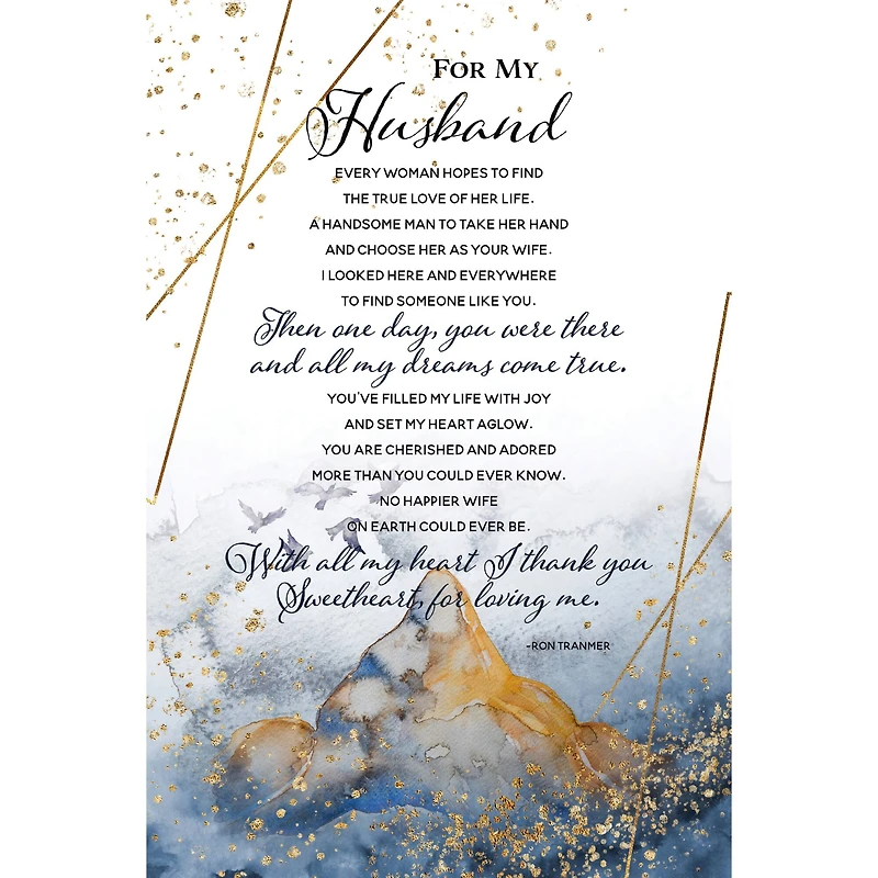 For My Husband Inspirational Wood Plaque