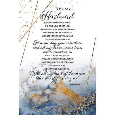 For My Husband Inspirational Wood Plaque