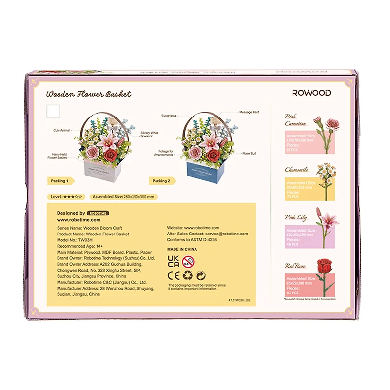 Rowood Wooden Flower Basket DIY 3D Puzzle Kit