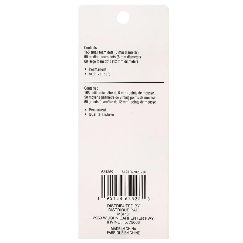 3mm Thick Adhesive Foam Dots by Recollections™