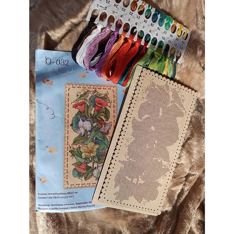 MP Studia Garden Bindweed Cross Stitch On Wood Kit