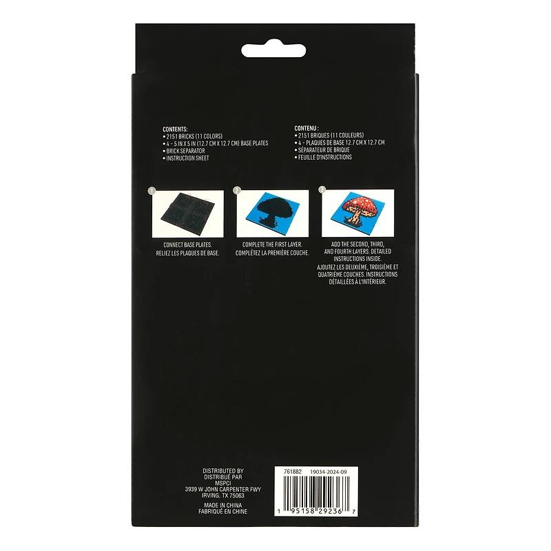 10" x 10" Horse Pixelated Brick Art Kit by Make Market®