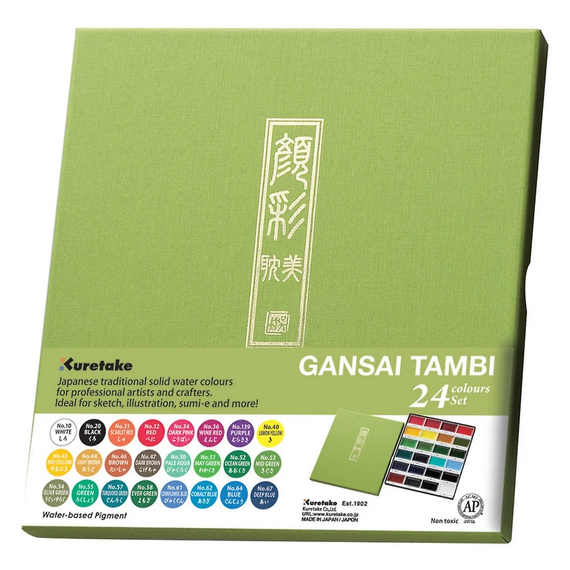Kuretake GANSAI TAMBI™ 24 Color Watercolor Set