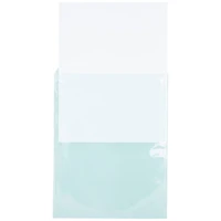 JAM Paper 8.93" x 11.25" Self Adhesive Closure Cello Sleeves