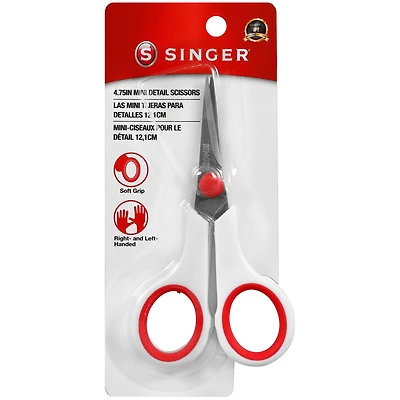 SINGER® 4.75" Embroidery Scissors