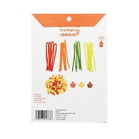 Beaded Pumpkin Craft Kit by Creatology™