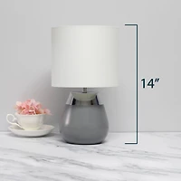 Simple Designs 14" Metal Touch Table Lamp