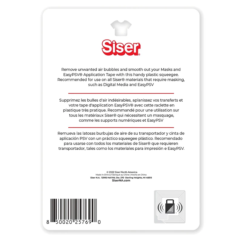 Siser® EasySqueegee™