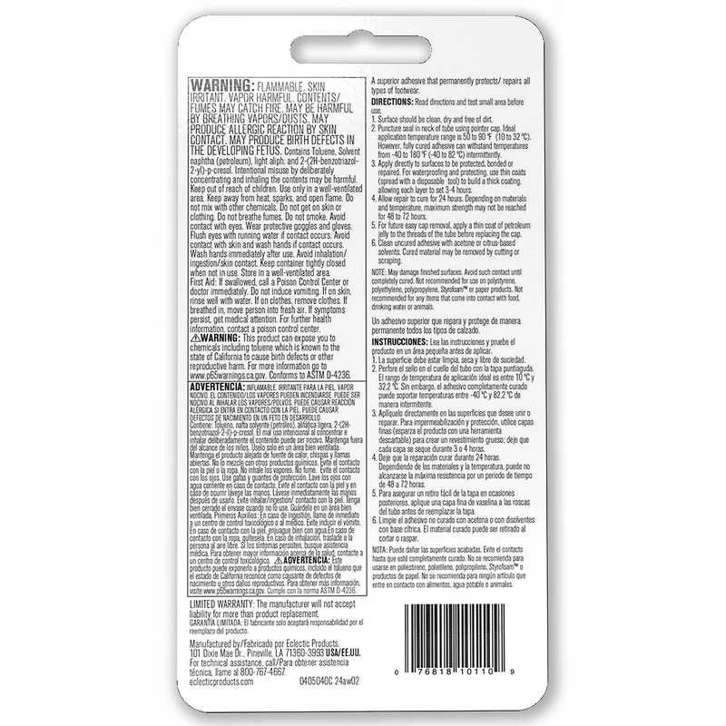 Shoe Goo® Mini Shoe Repair Adhesive Tubes, 4ct.