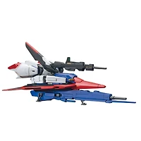 Mobile Suit Gundam MSZ-006 Zeta Gundam HG 1/144 Model Kit