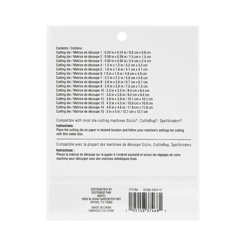 Square Cutting Die Set by Recollections™