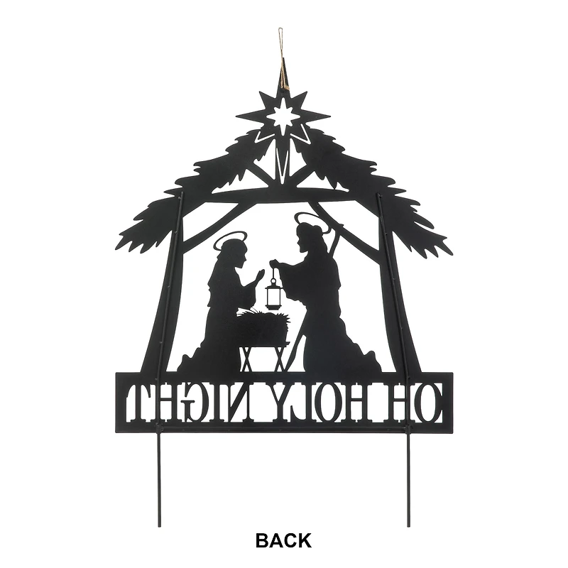 Glitzhome® 2.5ft. Metal Nativity Silhouette Yard Stake